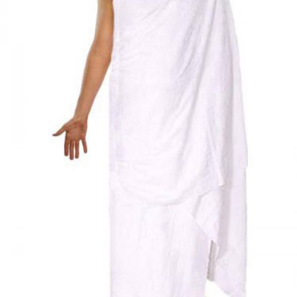iHRAM